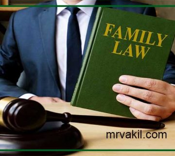 وکیل برای پرونده های خانوادگی در شیراز